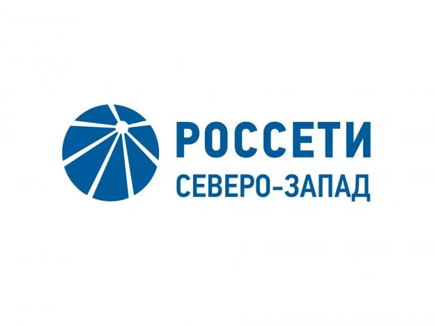 Предотвращение диверсий на энергообъектах Предотвращение диверсий на энергообъектах.