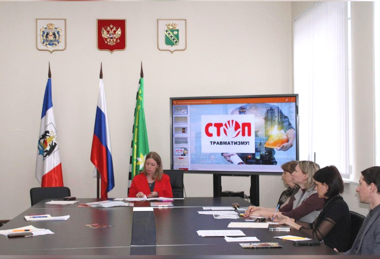 Заседание круглого стола Заседание круглого стола.