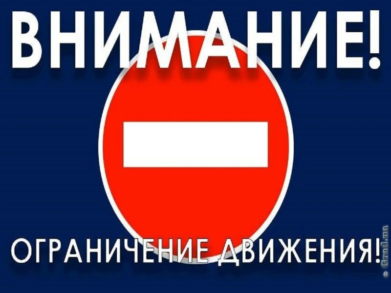 Администрация Маловишерского муниципального округа информирует.